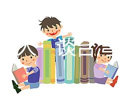 “過來人”談臺(tái)灣孕宏試管嬰兒經(jīng)驗(yàn),希望大家都能“接好孕”