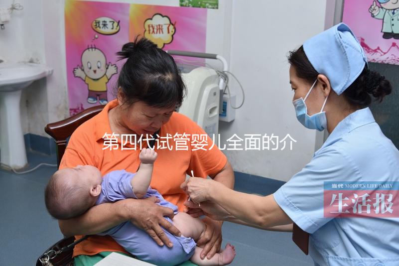 第四代試管嬰兒全面的介紹：線(xiàn)粒體疾病，高齡或多次試管失敗的新方法