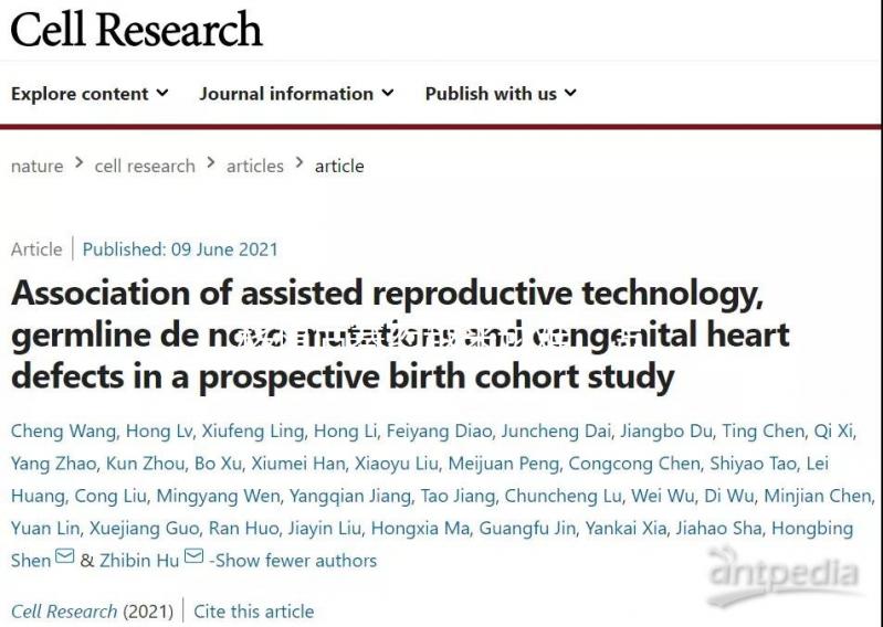 移植后塞藥越來越難，怎么戳？找出原因很容易解決