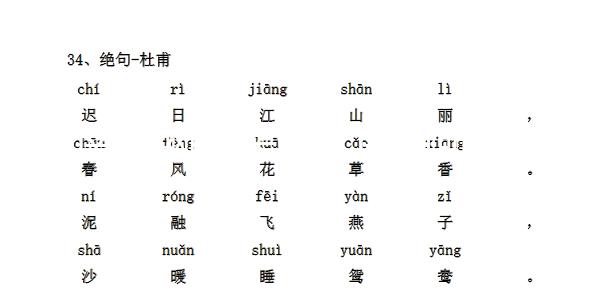 南京胸科醫院(南京肺科最厲害三個醫院)