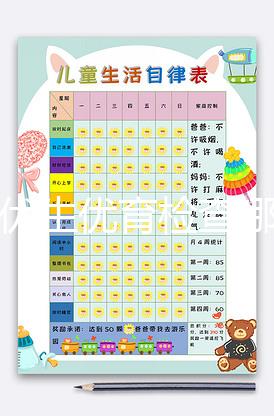 南寧優(yōu)生優(yōu)育檢查哪里好，解讀多少錢，準(zhǔn)備懷孕的夫妻一定要看