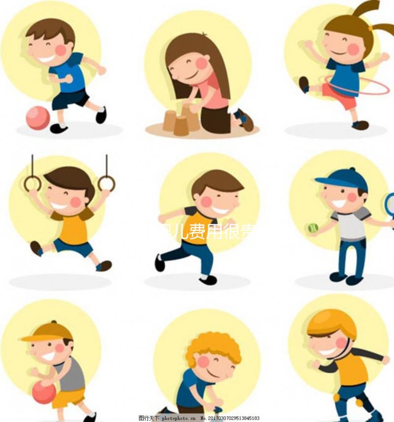 做試管嬰兒費(fèi)用很貴嗎？需要多少錢呢？