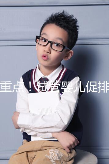 劃重點(diǎn)！試管嬰兒促排中，果納芬or麗申寶誰的效果更好？