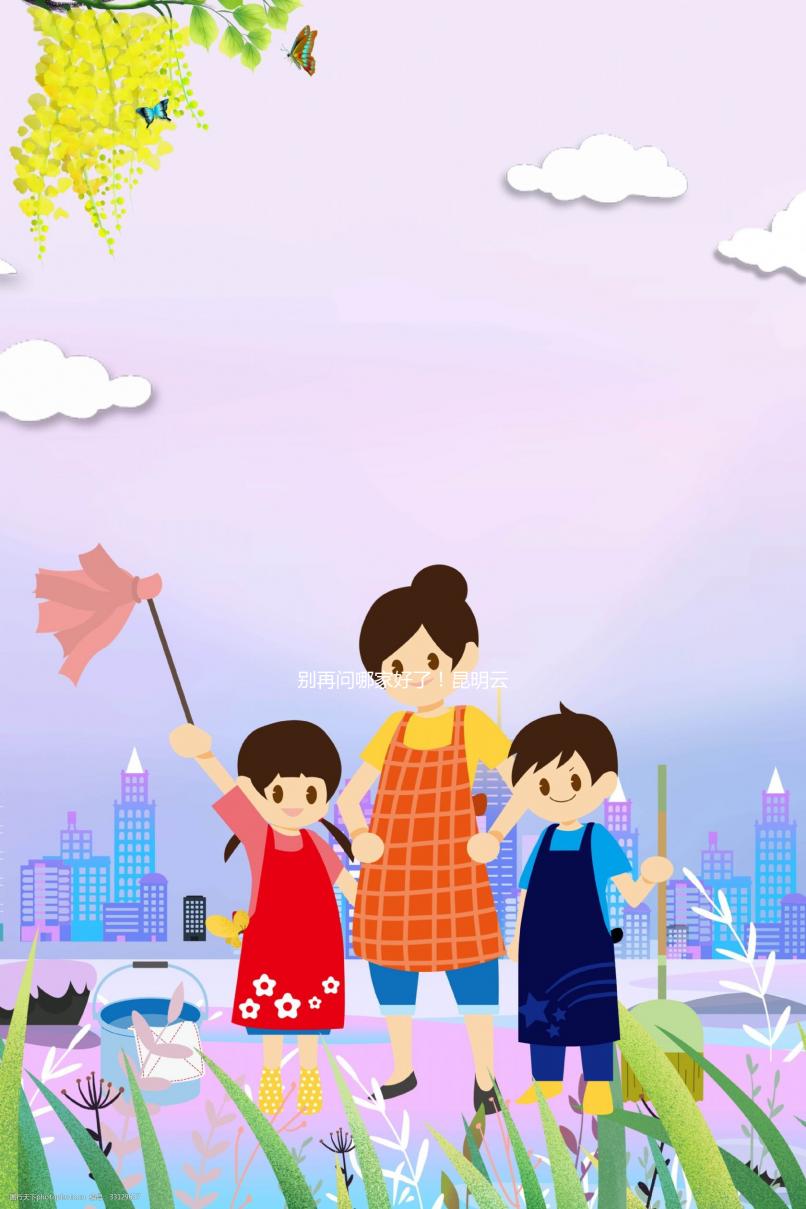 別再問哪家好了！昆明云大醫(yī)院、昆醫(yī)二附院費用、成功率介紹