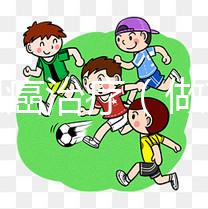 前列腺癌治療(做前列腺微創(chuàng)手術費多少錢)