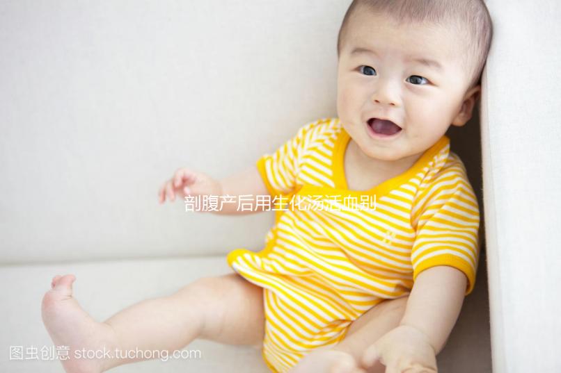 剖腹產(chǎn)后用生化湯活血?jiǎng)e喝太久,超過這個(gè)時(shí)間會出血不止