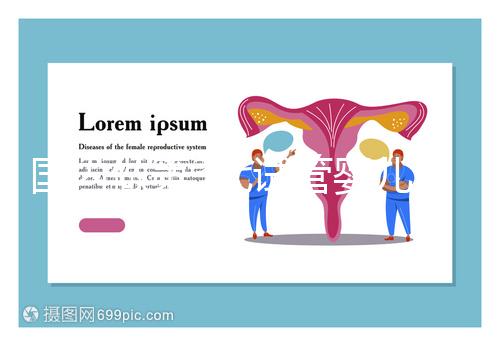 國內做第3代試管嬰兒多少錢(2024三代試管費用與支出明細)