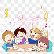 國內試管成功排名前十私立醫院精品匯總!