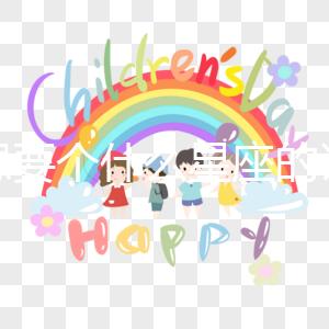 你想要個什么星座的試管嬰兒寶寶？