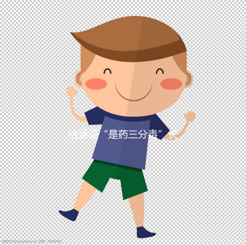 俗話說(shuō)“是藥三分毒”長(zhǎng)期服用優(yōu)思明真的危害大嗎？