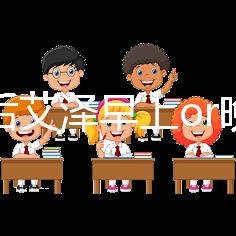 促排后艾澤早上or晚上打看過來！可否晚20分鐘這有答案