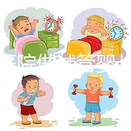 什么醫(yī)院做試管嬰兒好?比較好的試管嬰兒醫(yī)院排行榜前十名公布!