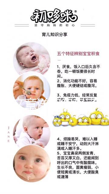 一篇文章詳細解釋了國內借卵生子是否合法，并附上了2024年來人的成功案例