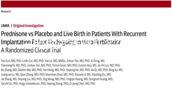 三胎做試管嬰兒多少錢進(jìn)來(lái)瞧,有無(wú)補(bǔ)助、可否報(bào)銷全都有
