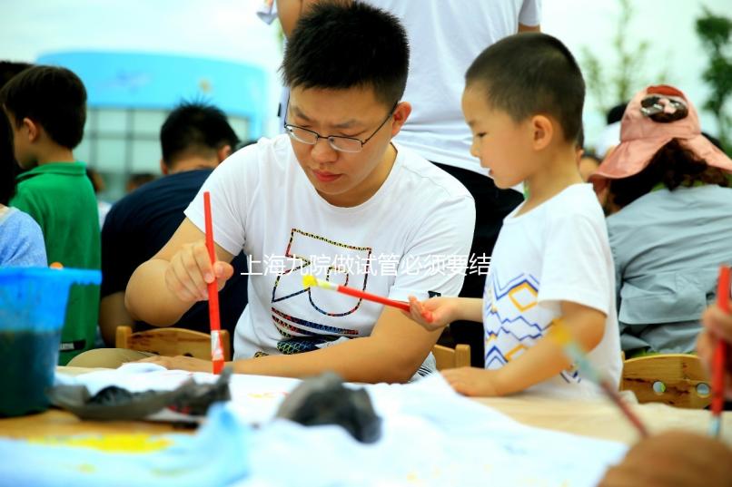 上海九院做試管必須要結婚證嗎?當?shù)亟忝眠@么說...