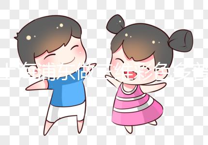 上海浦東做三維彩色多普勒超聲檢查真的不貴,去醫(yī)療保險(xiǎn)可以報(bào)銷一半以上