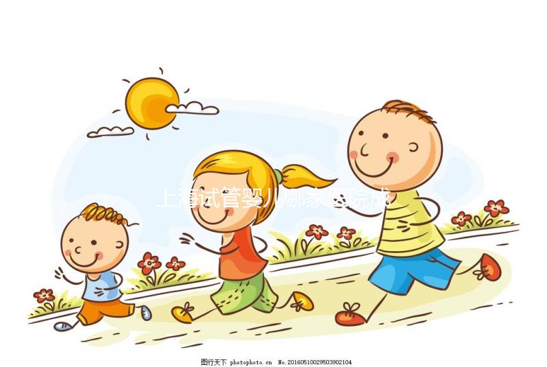 上海試管嬰兒哪家醫院成功率高(上海最出名的試管醫院)