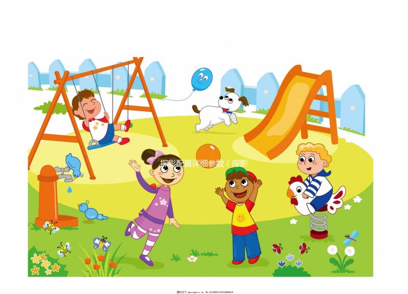 探影配置詳細(xì)參數(shù)(探影配置詳細(xì)參數(shù)表)