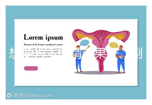 想要人工授精效果好、副作用少!這4種做法得避開