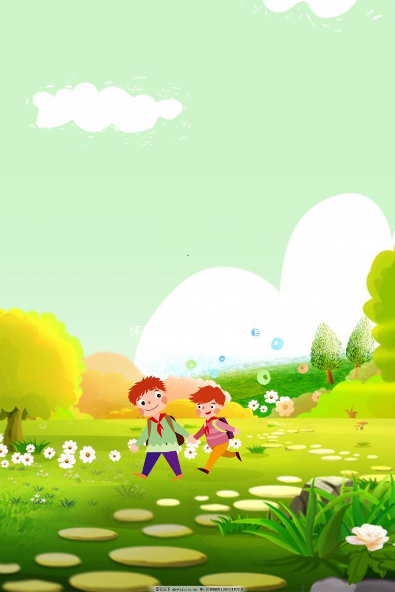 懷孕準備需要做哪些檢查項目？