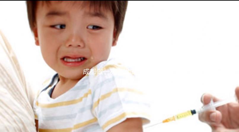 成都做一次三代試管嬰兒費用是多少？大概需要多少錢？