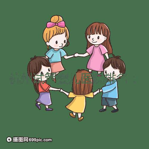 杭州試管嬰兒醫(yī)院排名：成功率與費(fèi)用對(duì)比指南