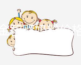 明一金智嬰奶粉價格實惠，為什么這么便宜這有答案