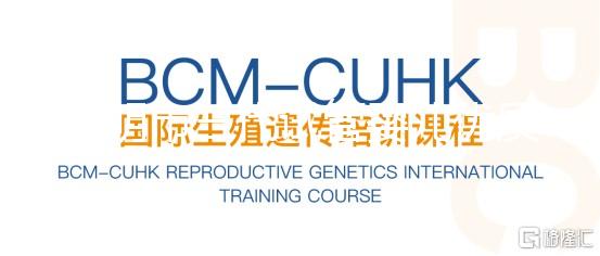 昆明市三代試管嬰兒優(yōu)質(zhì)機(jī)構(gòu)TOP10（昆明三代試管助孕可靠機(jī)構(gòu)大盤(pán)點(diǎn)）