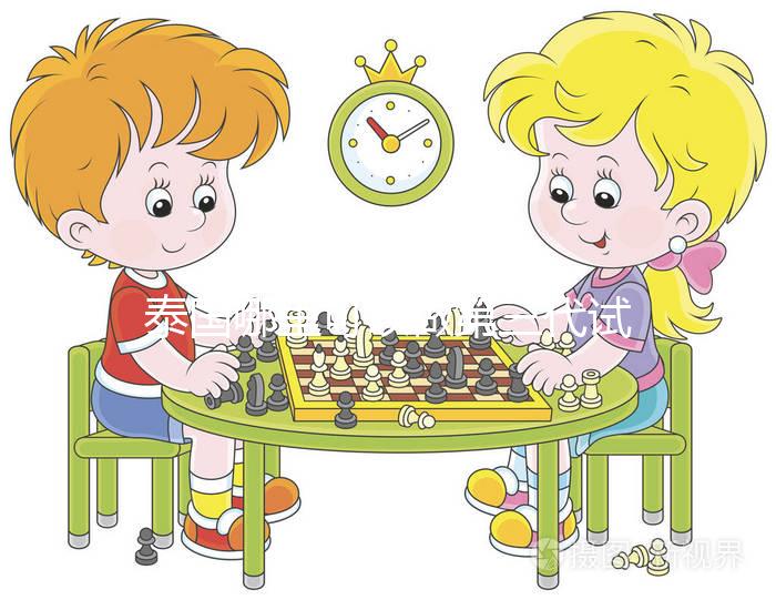 泰國哪里可以做第三代試管