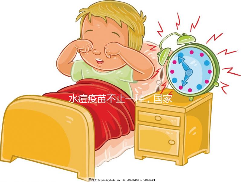 水痘疫苗不止一種，國家劃分一類還是二類疫苗要分清！