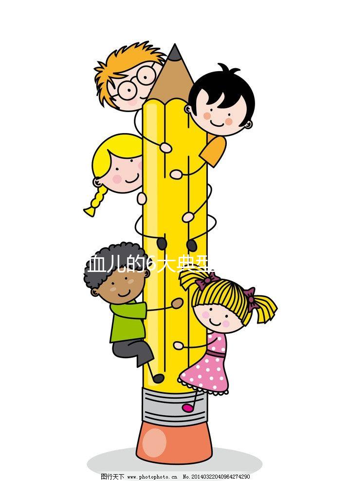 溶血兒的6大典型癥狀分析，貧血、黃疸都不是最可怕的