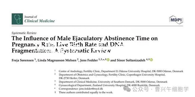 孕期反酸、燒心危害不容小覷，這4大注意事項須知