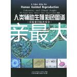 孩子是父親最大的驕傲！閃送員捧著兒子通知書當街手舞足蹈