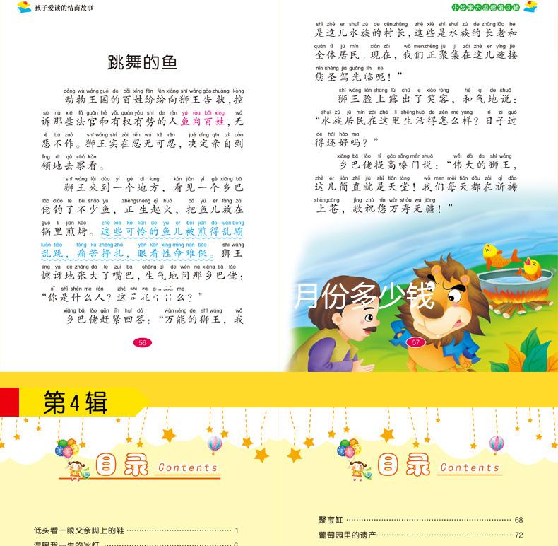 宜昌月中心一月份多少錢，排名總結，成本低top1