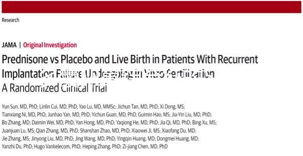 多囊卵巢綜合征的5大真相,解除你的誤解!