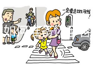 女性如何準(zhǔn)備懷孕容易懷孕？