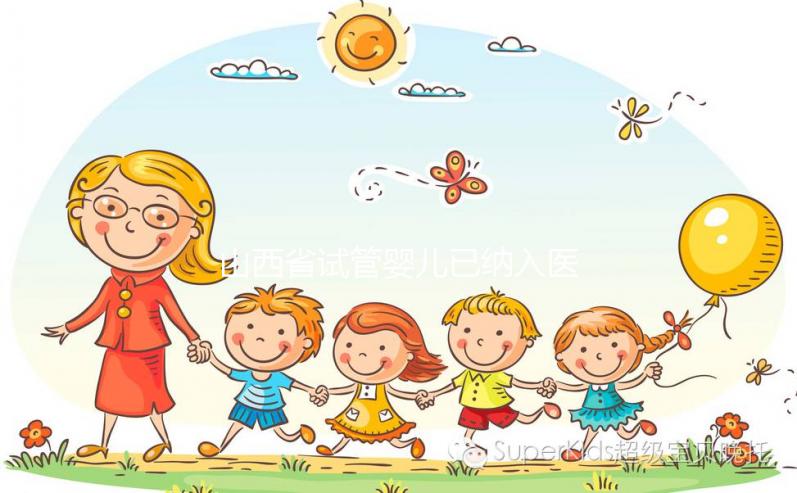 山西省試管嬰兒已納入醫(yī)保？專家：想報(bào)銷(xiāo)要再等等