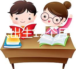 屬龍人出生12個月12種不同命是真的，來看看你是哪種