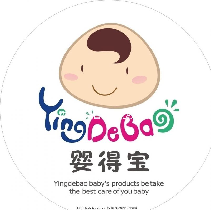 廣東做試管嬰兒比較好的醫(yī)院排名