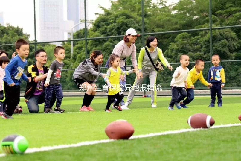 鄭州生育保險異地報銷流程是否與當(dāng)?shù)貓箐N流程相同