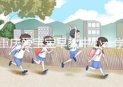 重慶愛寶寶早教中心一學(xué)期快看多少錢?一萬(wàn)足夠早知道嗎?