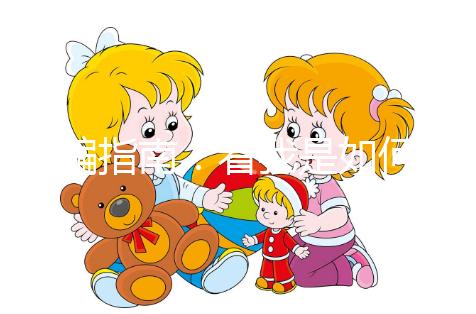 防騙指南:看我是如何自己預約BNH醫院的