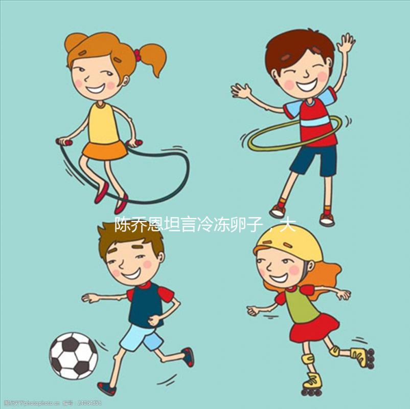 陳喬恩坦言冷凍卵子,大齡未婚也有了未來(lái)生育的保障!