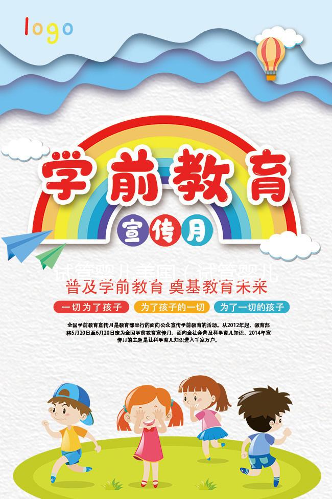 試管嬰兒美國(guó)(試管嬰兒美國(guó)比中國(guó)好在哪里)