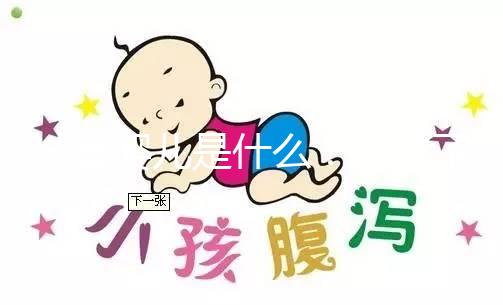 試管嬰兒是什么?一次了解試管嬰兒流程、費(fèi)用、成功率與常見問題