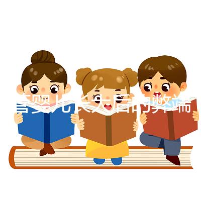 試管嬰兒長(zhǎng)大后的弊端(試管嬰兒長(zhǎng)大后的弊端和后遺癥)