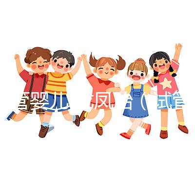 試管嬰兒 龍鳳胎（試管嬰兒龍鳳胎費(fèi)用大概要多少錢）