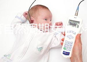 試管自然周期女性必看!取卵前后4大注意事項(xiàng)要留意