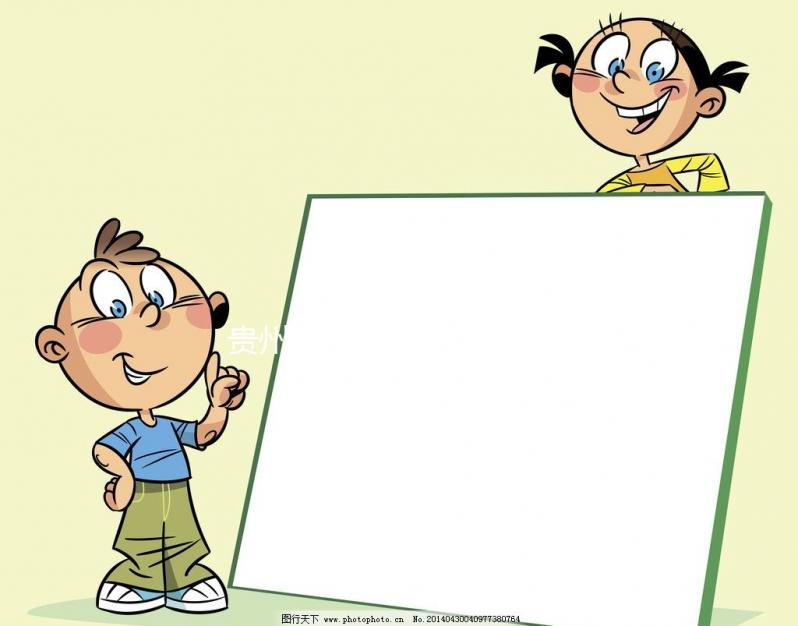 貴州試管助孕指南：本地共有5家開展三代試管技術的醫院，專業服務放心選擇！