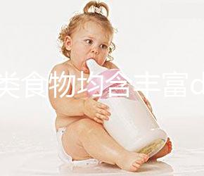 這5類食物均含豐富dha,孕期女性均可進行食用